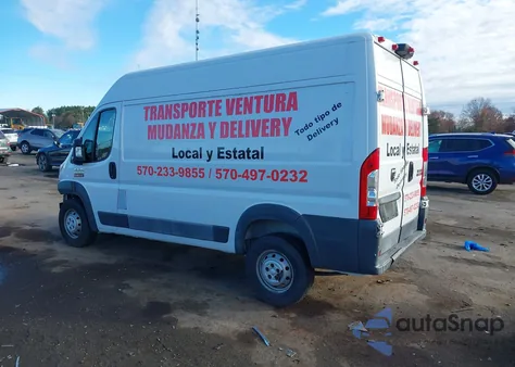 2014 Ram Promaster 2500 High Roof из США, поврежденный, VIN 3C6TRVCG0EE122954